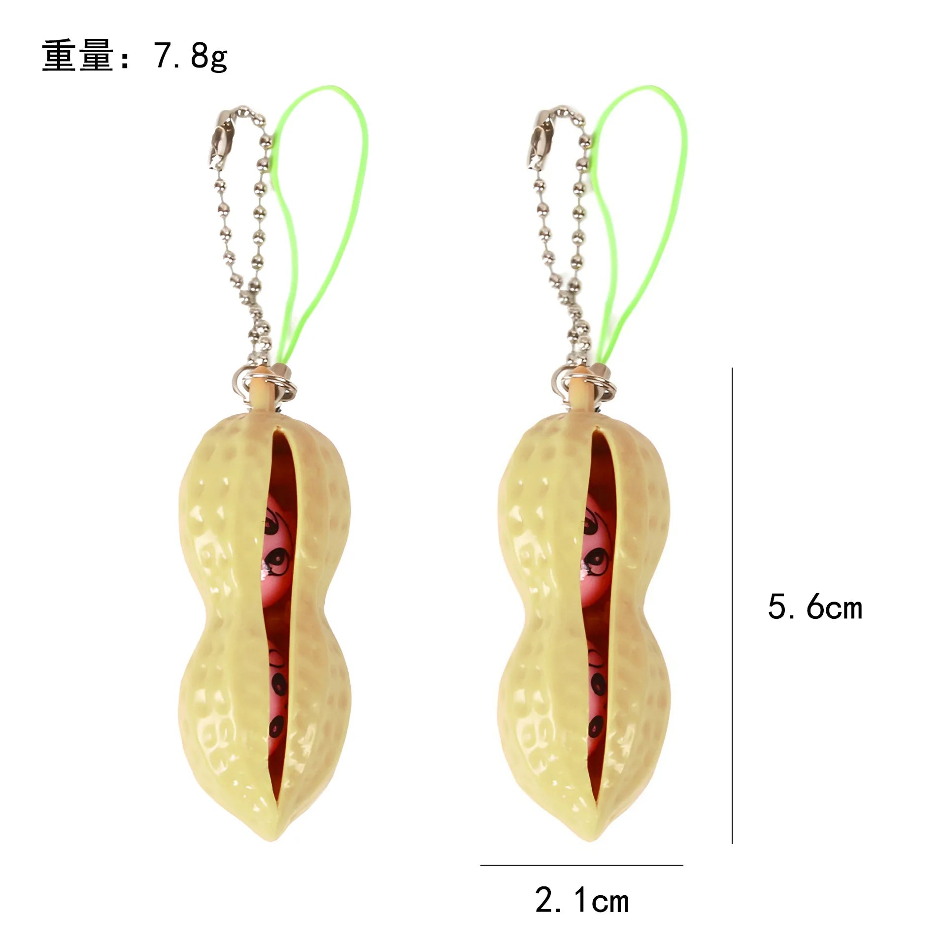 Pea Pod Keychain Fidget