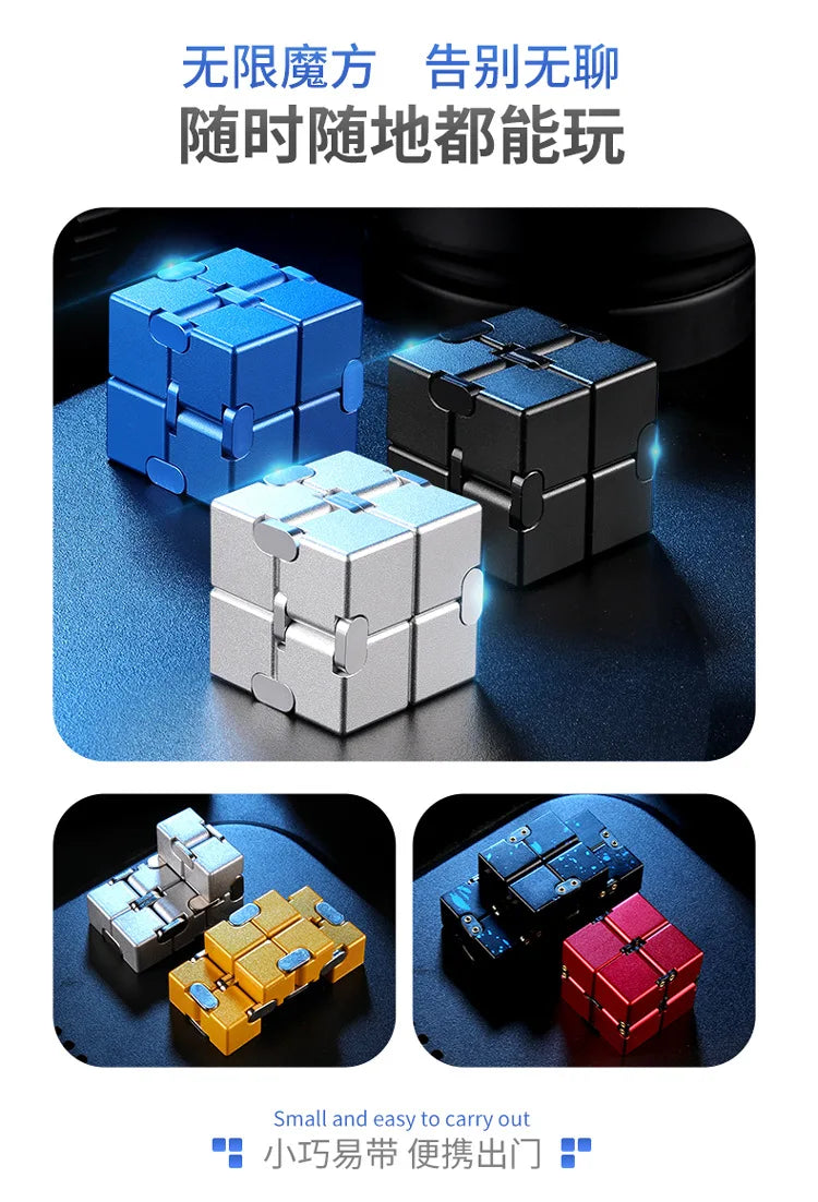 Metallic Infinity Cube