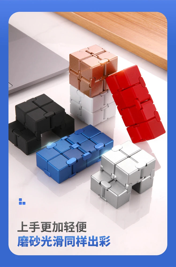 Metallic Infinity Cube