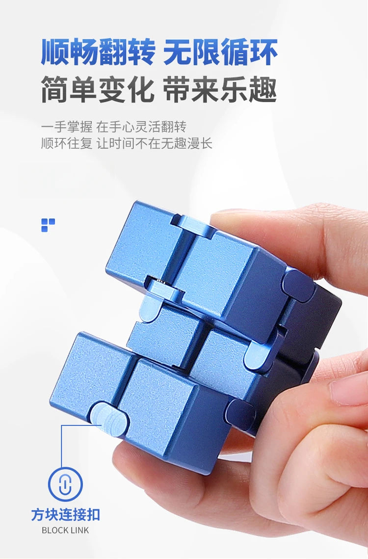 Metallic Infinity Cube