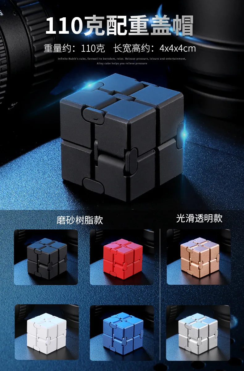 Metallic Infinity Cube