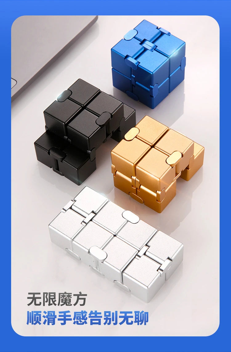Metallic Infinity Cube