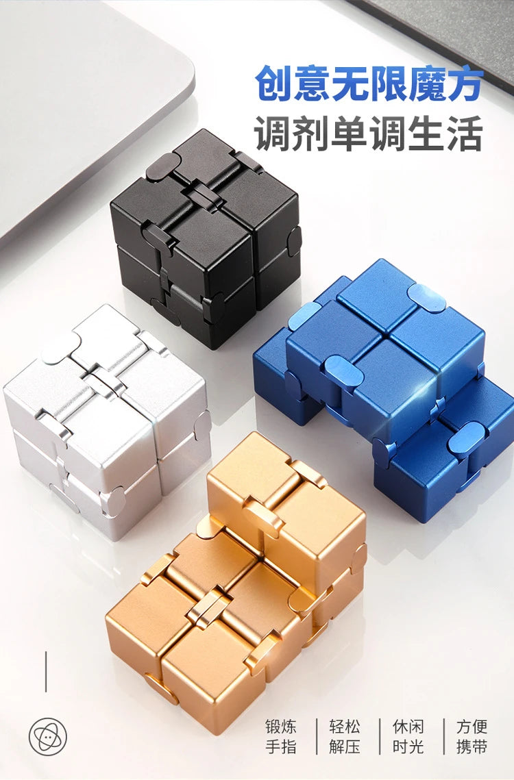 Metallic Infinity Cube