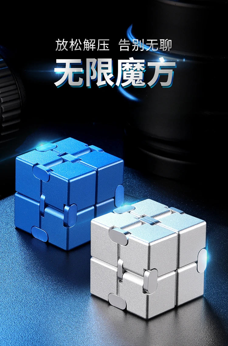 Metallic Infinity Cube