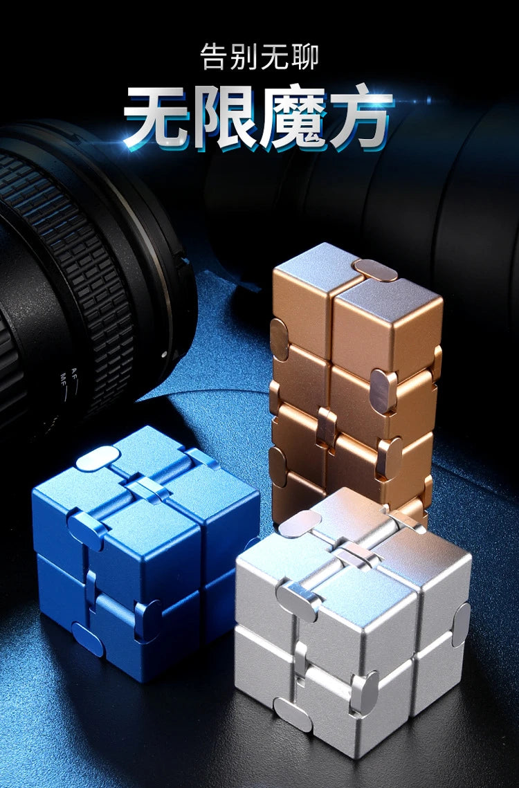 Metallic Infinity Cube