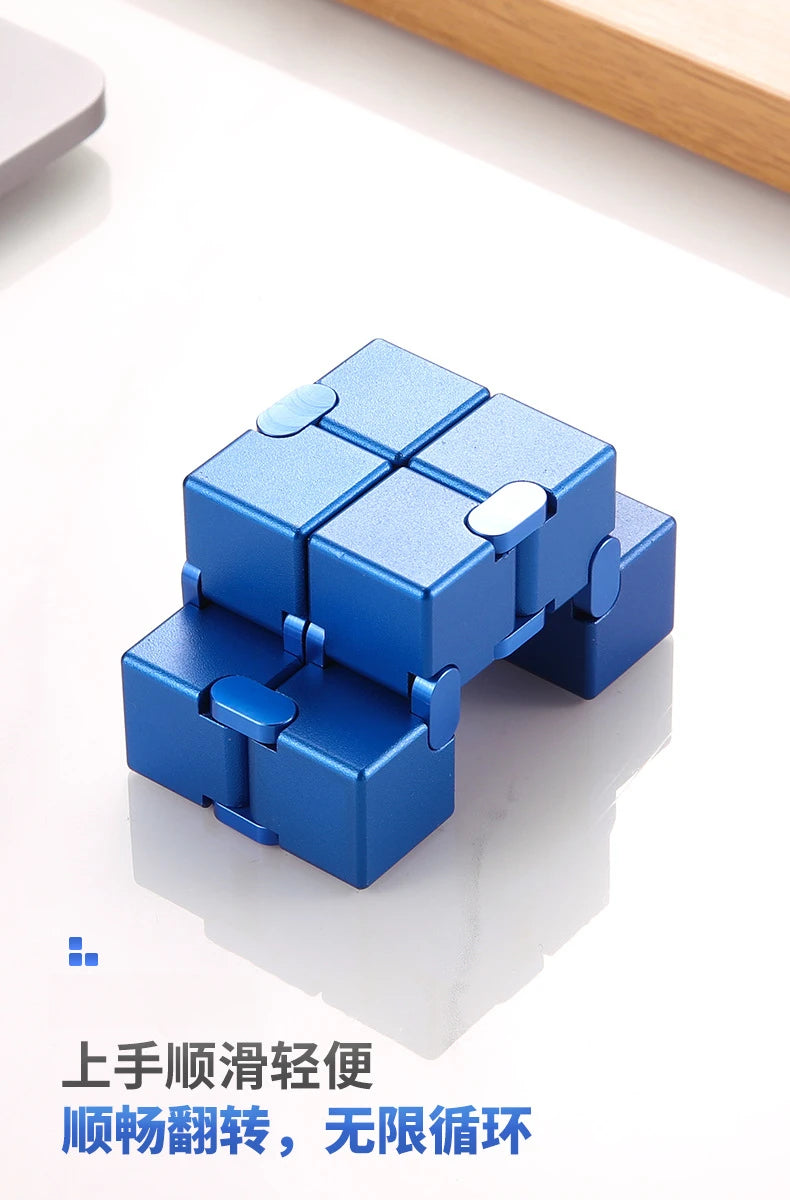 Metallic Infinity Cube